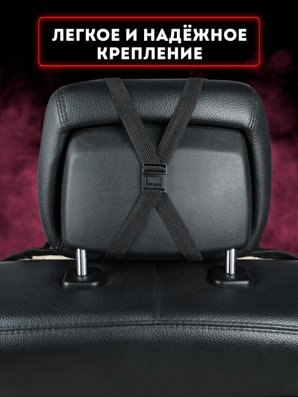 Полный комплект накидок  из алькантары на сиденья автомобиля. Модель SOFIA PK цвет бордовый, черный