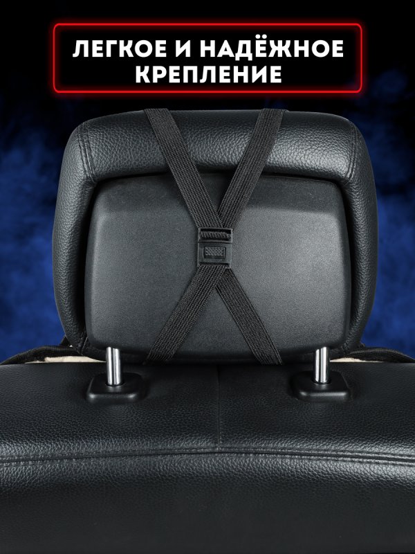 Полный комплект накидок  из алькантары на сиденья автомобиля. Модель SOFIA PK цвет темно-синий