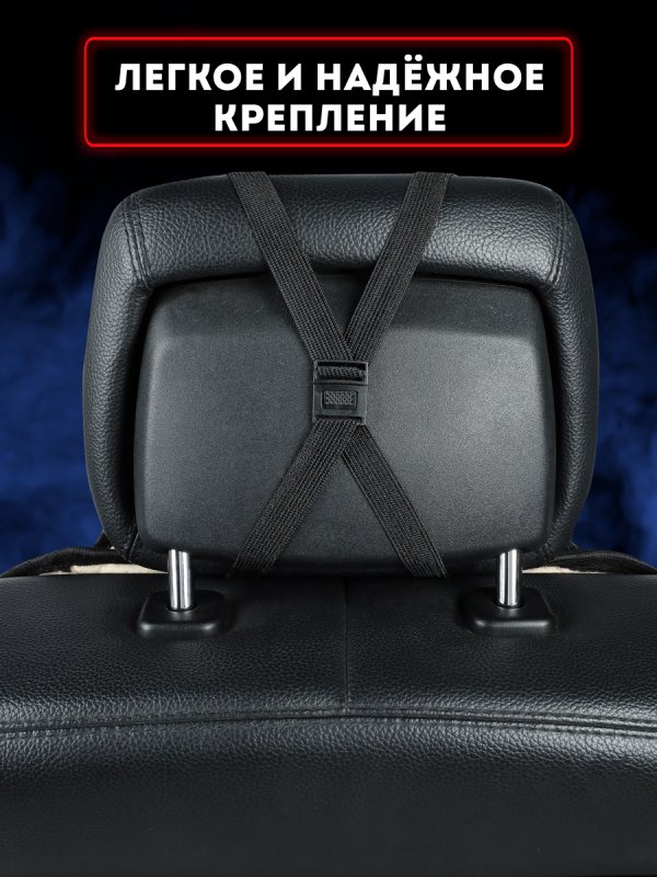 Комплект накидок из алькантары на передние сиденья автомобиля. Модель SOFIA plus . Черный, синий, черный
