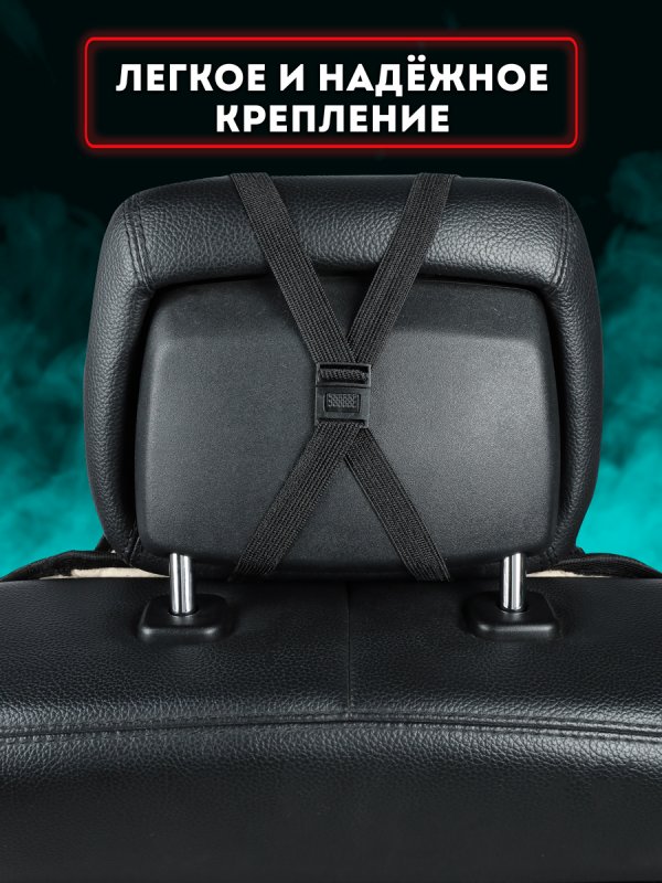 Полный комплект накидок из алькантары на сиденья автомобиля. Модель SOFIA Plus PK.Черный, черный, черный