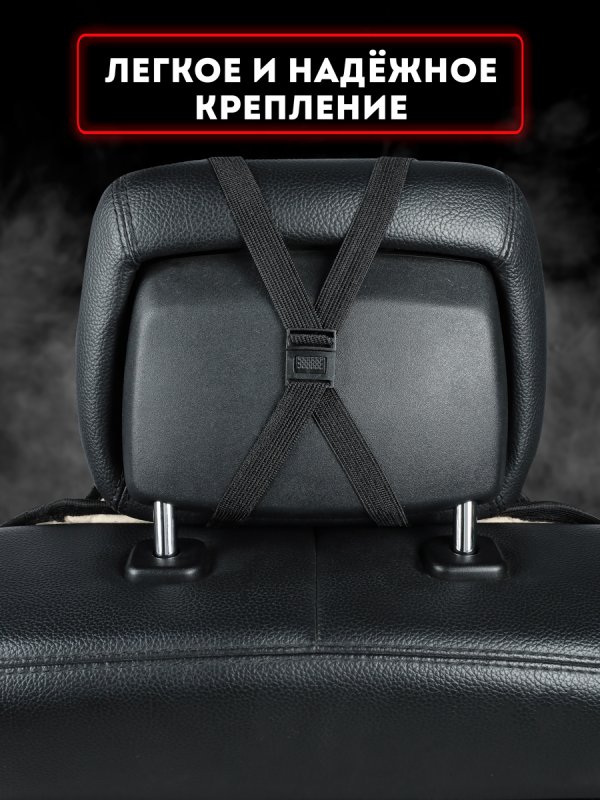 Полный комплект накидок  из алькантары на сиденья автомобиля. Модель SOFIA Plus PK. Темно-серый