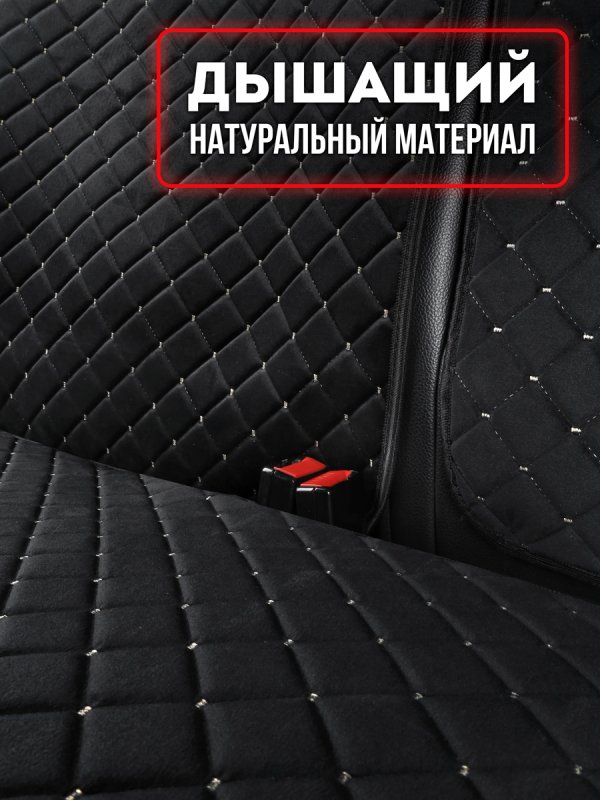 Полный комплект накидок  из велюра на сиденья автомобиля. Модель ISTANBUL  Plus  PK. Черный, белый